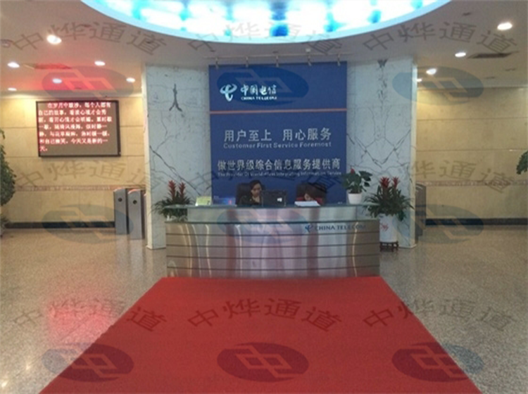 中国电信广东惠州分公司
